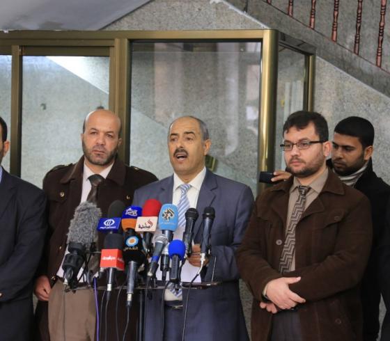 صورة من الأرشيف  مؤتمر لنقابة الموظفين في غزة