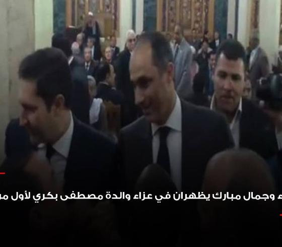 اولاد مبارك