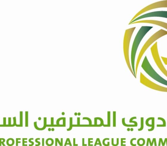 Logo_Saudi_Premier_League