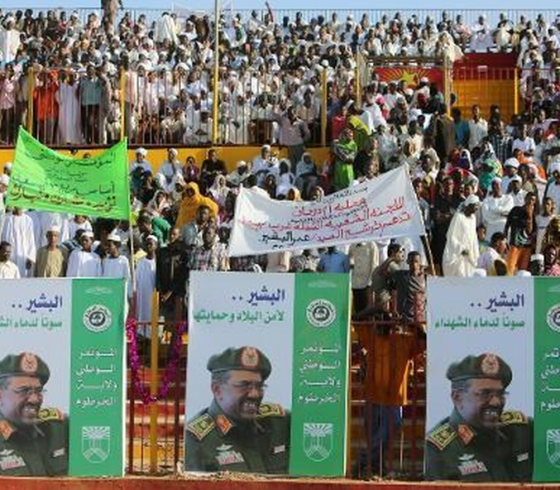 دعاية انتخابية