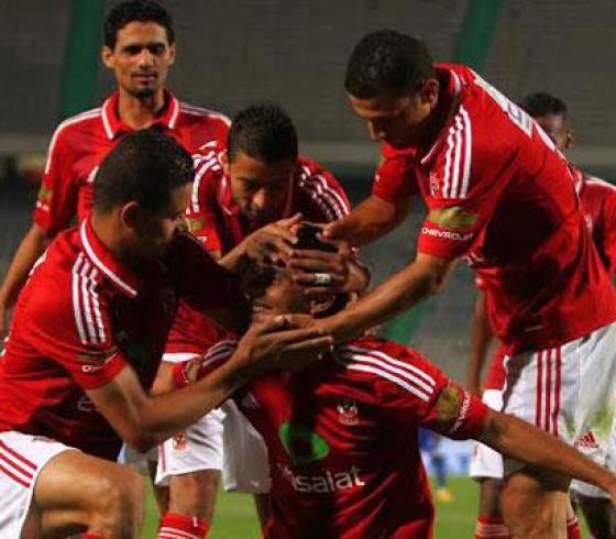 الأهلي