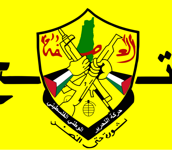فتح