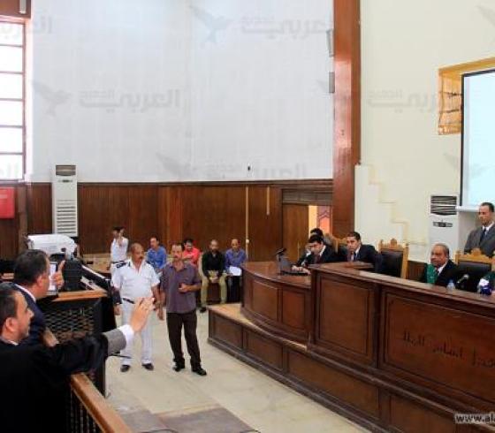 حكم بالاعدام