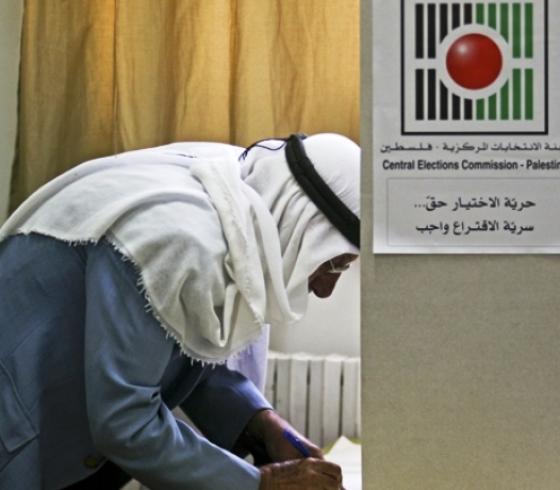 انتخابات