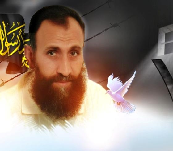 رائد السعدي