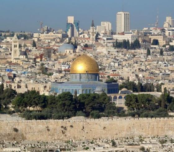 القدس ‫‬