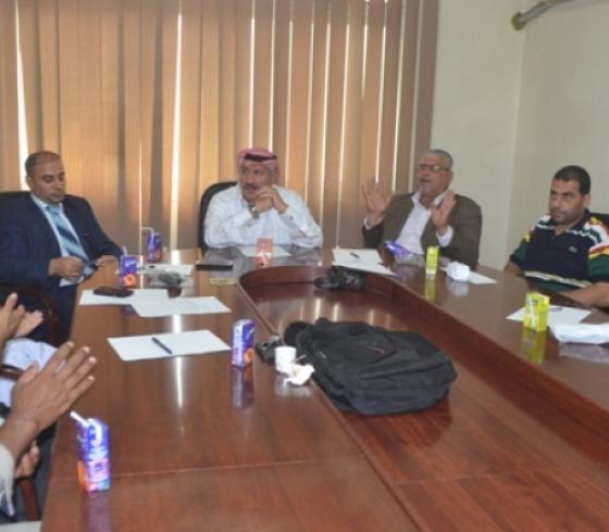 اجتماع اندية الدرجة الاولى