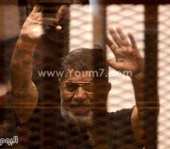مرسي