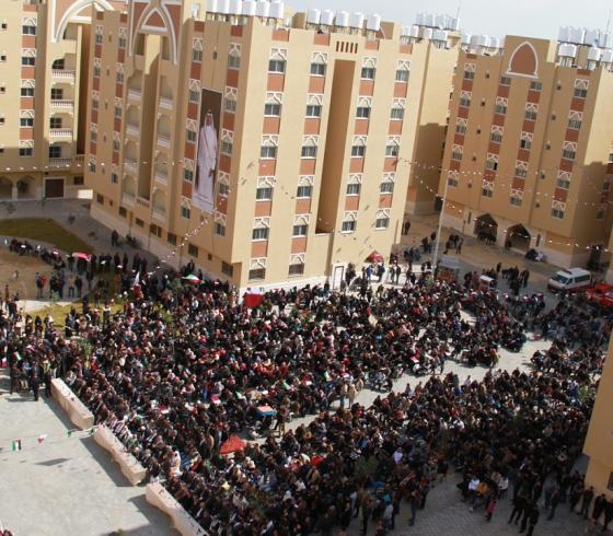 مدينة حمد