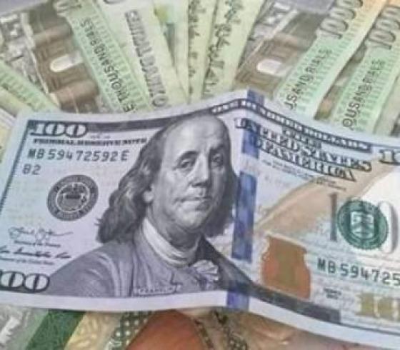 اسعار العملات