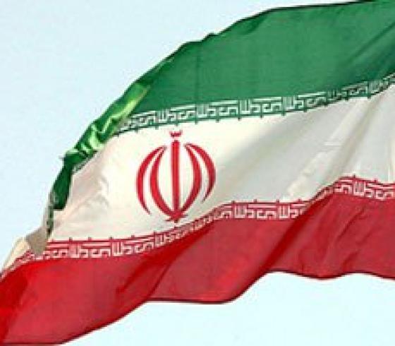 إيران