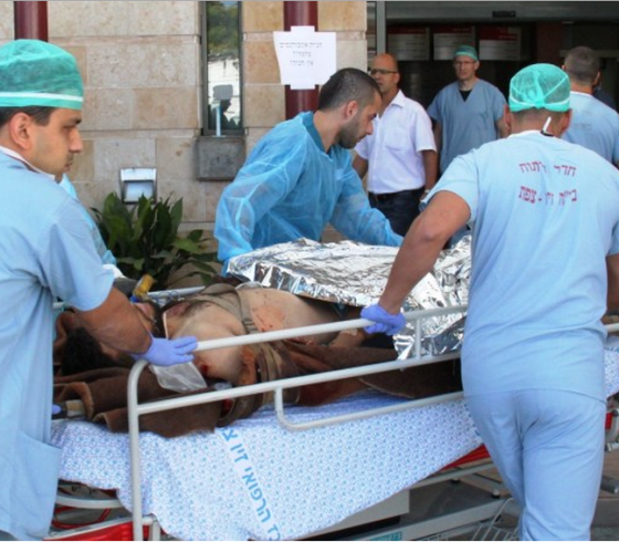 مستشفى