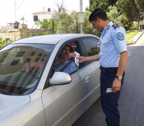 رخصة قيادة "تعبيرية"