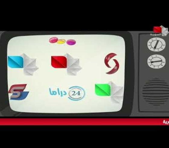 قناة سكاكر