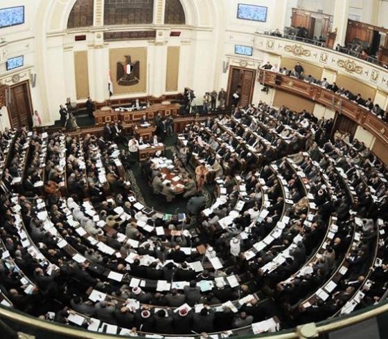 البرلمان المصري