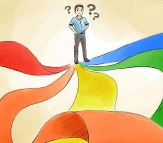 اختيار التخصص