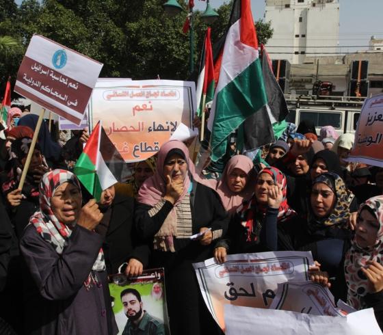يوم المرأة