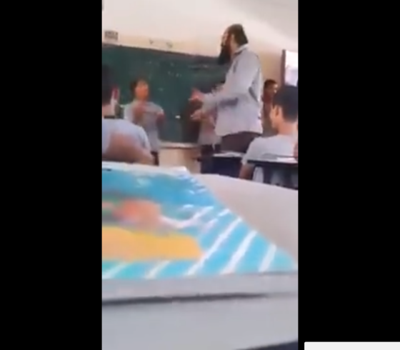 فيديو الضرب