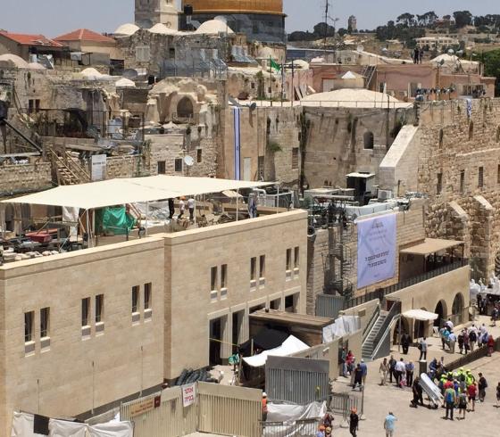 مركز شرطة بجوار الاقصى