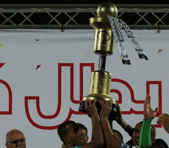 كأس فلسطين