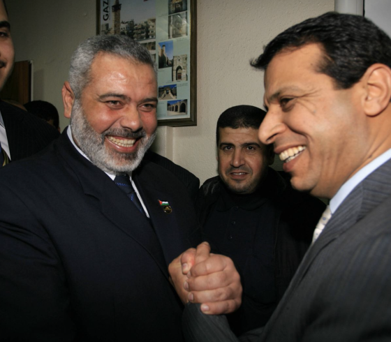دحلان هنية 