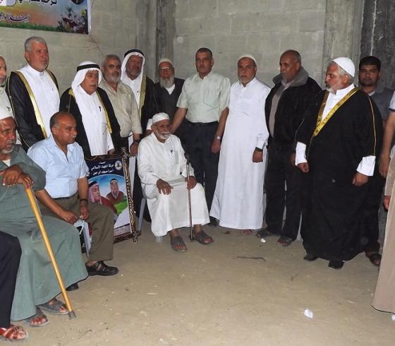 التواصل نجم