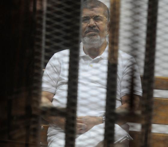 مرسي
