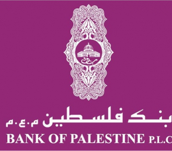 بنك فلسطين