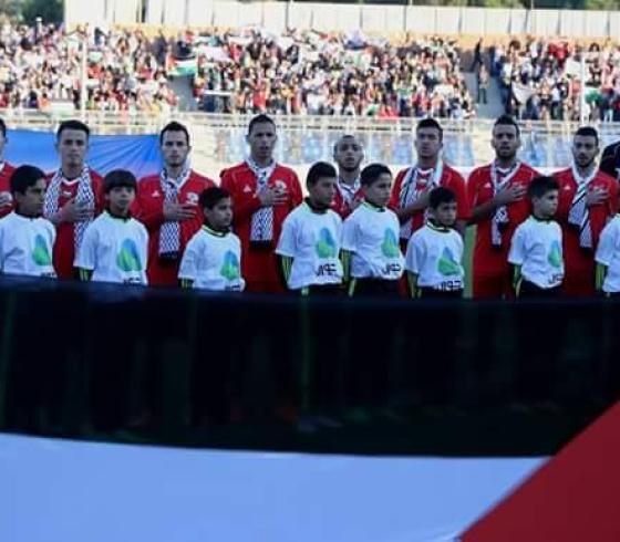 فلسطين