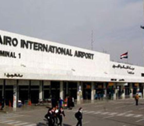 مطار القاهرة