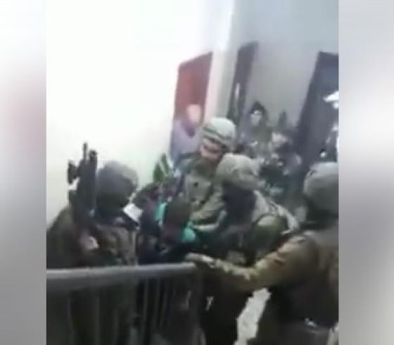 اعتقال طفل