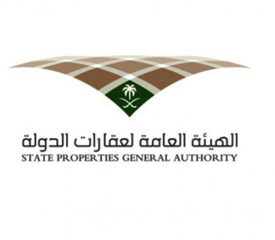 تعرف خطوات التسجيل والشروط على منصة إحكام لتسجيل العقارات وأنواع الطلبات في السعودية