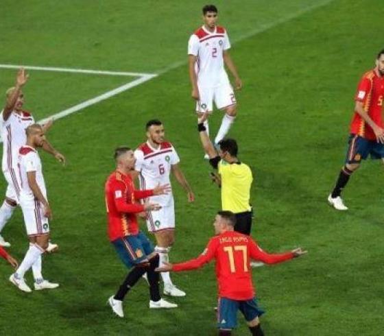 المغرب