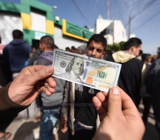 توزيع المنحة القطرية فى بريد خانيونس ‫(43581956)‬ ‫‬