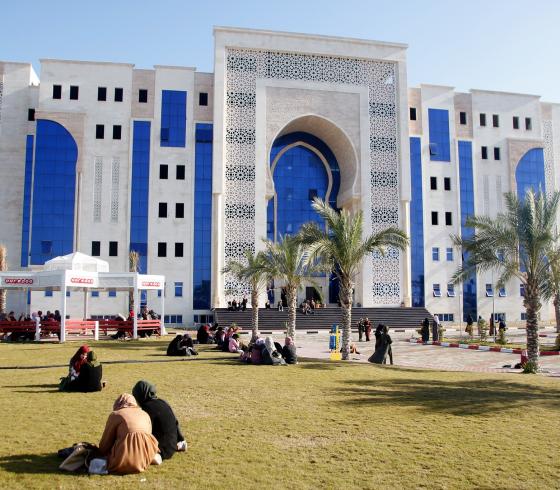 جامعة-الإسراء-غزة