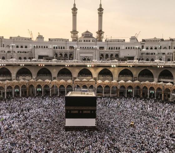 عيد الاضحى المبارك