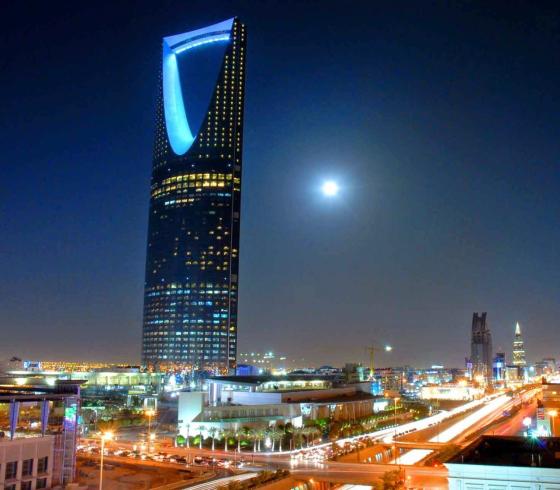 السعودية