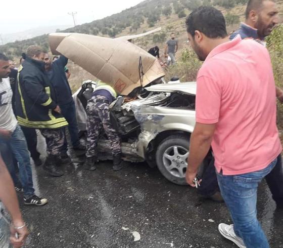 حادث سير 2