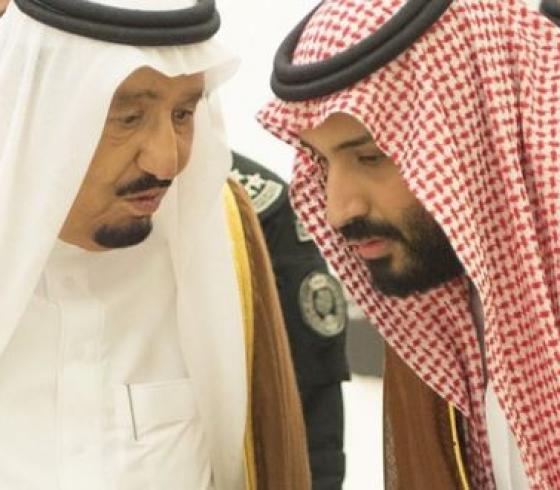ملك السعودية