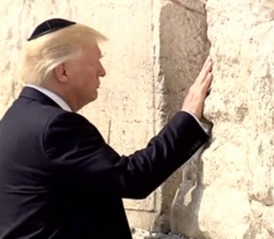 ترامب في القدس المحتلة