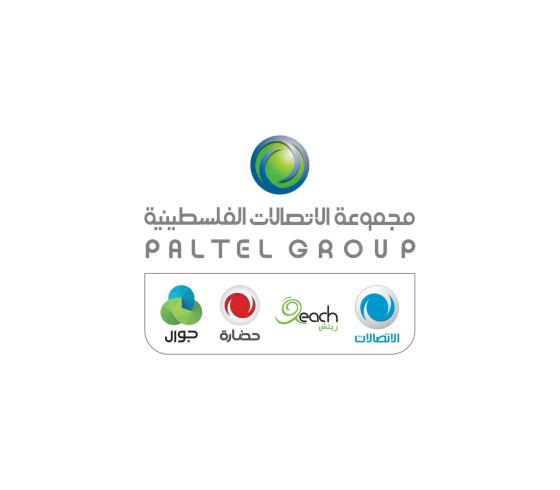 الاتصالات