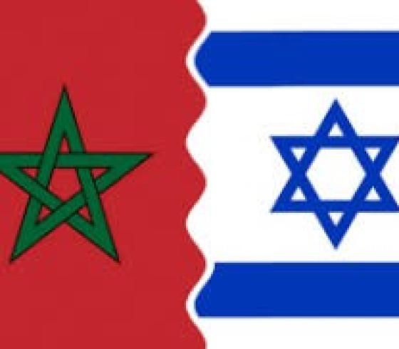 تطبيع المغرب واسرائيل
