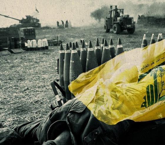 صورة تعبيرية