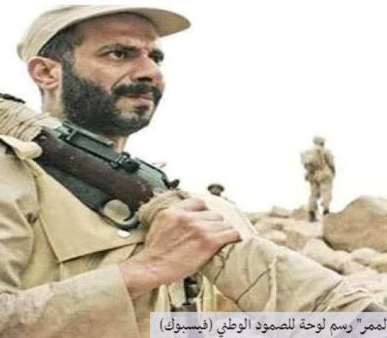 فلم الممر.JPG