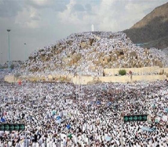 قناة مكة وقفة عرفة الان 1441
