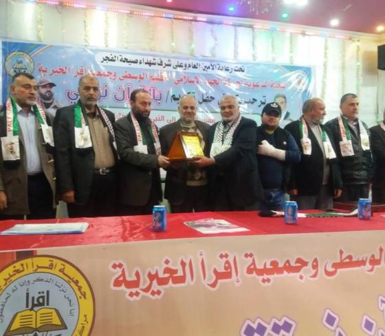 دعوية الجهاد