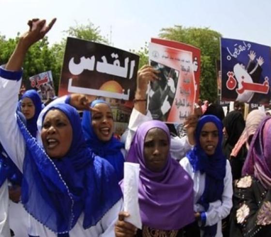 السودان ضد التطبيع