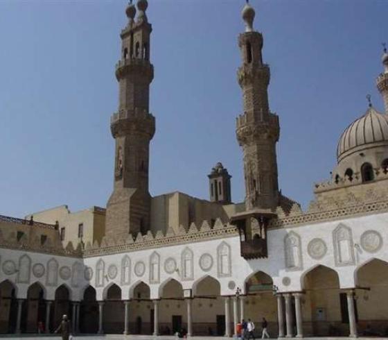 الازهر