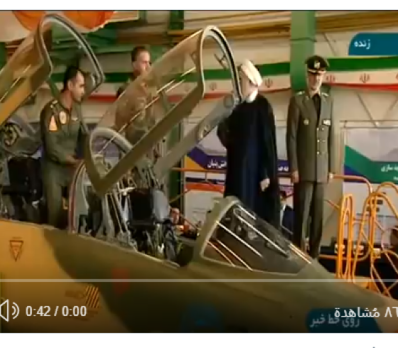 روحاني.PNG