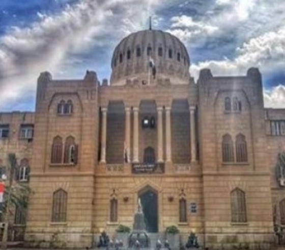 جامعة عين شمس